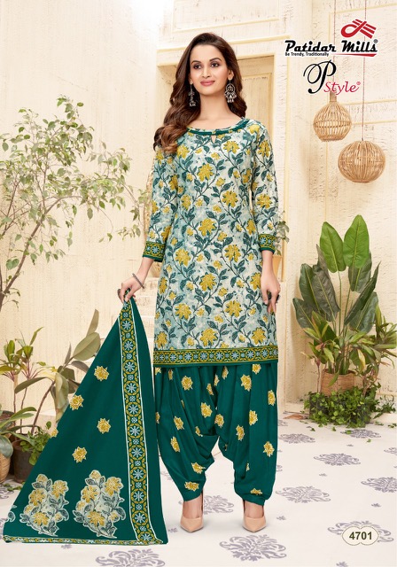 Latest patiyala dress on sale pattern